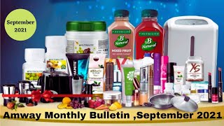 Amway Monthly Bulletin, September 2021,#amway #prasadvishal #monthlypromotions #offers #promotions