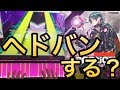 【CHUNITHM CRYSTAL】Nijirate Fanatics AJC【手元動画】