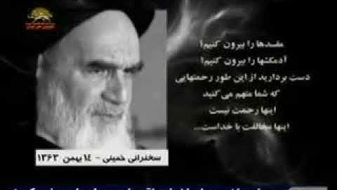 چرا آيات رحمت را در قرآن ميخوانيد باید رید به اسلام