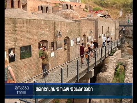 “ომის შემდგომი ისტორიები” - თბილისში ფოტო-ფესტივალი გაიხსნა