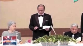 News@1: Isang state banquet, ipinagkaloob kay Pangulong Aquino sa Japan || June 4, 2015 News@1: Isang state banquet, ipinagkaloob kay Pangulong Aquino sa Japan || June 4, 2015