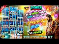 Power Music Speaker Check - Sk Remix 💥 Bagnan Special Sound Check 💥 Power Music Vs Barman Music