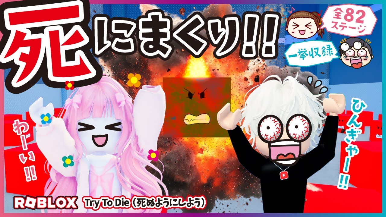 死ぬってどういうことですか？ Amazon.co.jp: ☆ノンフィクション☆死ぬってどんな感じ？What it like