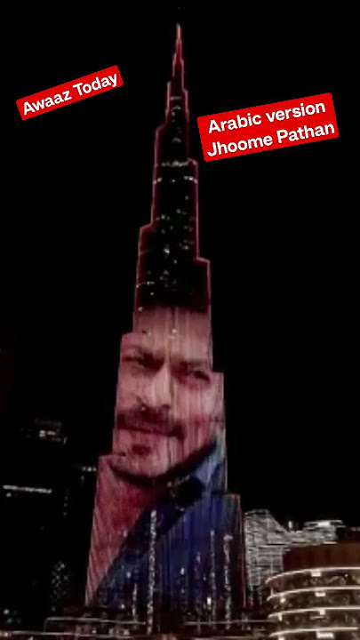 Are you ready for Arabic Jhoome Jo Pathaan with Shahrukh Khan!!