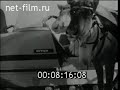 Испытание снегоходов &quot;Буран&quot;. Ловозеро. 1973 год.