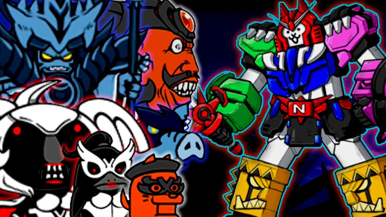 All Villain Enemies VS Nyanko-Oh DX - Battle Cats - YouTube