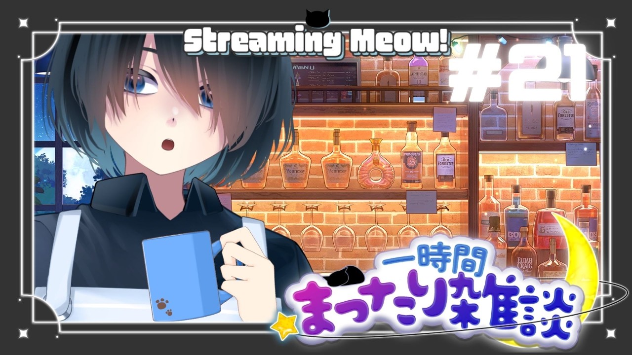 【#新人Vtuber 】寝れない夜の雑談配信【初見さん歓迎】