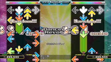 【DDR 2014】嘆きの樹 [SINGLE EXPERT] 譜面確認(クラップ付)