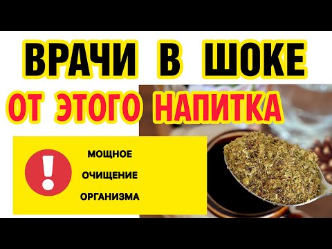 ТИБЕТСКИЕ МОНАХИ  раскрыли секретный РЕЦЕПТ МОЛОДОСТИ !!!