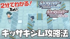 Rabbit Youtube