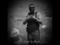 وعد شرف لكل تاجر مخدرات 