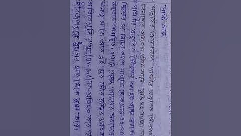 model activity task class 10 Geography part 3/online model activity task class X geography