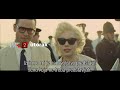 My Week with Marilyn (2011) [HTV 2]