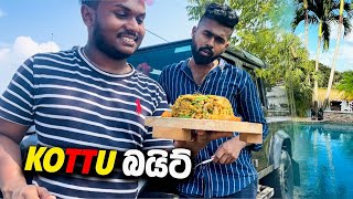 කසුන්ගෙ කොත්තුව කෑවොත් වදීද 🍗🥵😳 | 5 Minute Kottu Recipe | KRISHA