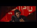 الأصدار الجديد محرم الحرام 1447 ملا محمد الجنامي الأصدار الجديد محرم الحرام 1447 ملا محمد الجنامي