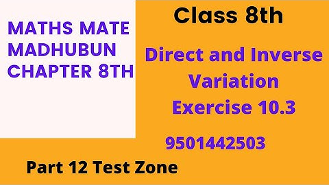 Direct And Inverse Variation Class 8th Test Zone Part 12