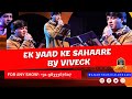 Ik Yaad Ke Sahare live with 40 musicians I  Anu Malik I Vinod Rathod I Viveck I Bollywood Songs