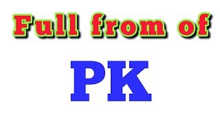PK meaning 🇵 🇰