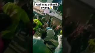 Kaali maa etihasik swang?????viral trending shortsvideo shortvideo youtubeshortsshots shorts