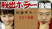 バカゲー Sumotori Dreams 相撲取りドリームス で遊ぶ これは酔っ払い観察アプリだ Youtube バカゲー Sumotori Dreams 相撲取りドリームス で遊ぶ これは酔っ払い観察アプリだ Youtube