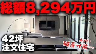 うぉしゅろぐの動画サムネイル