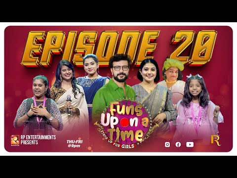 വയനാട്ടിലെയും തമ്മനത്തേയും തമാശകളുമായി രണ്ട് കുരുന്നുകൾ | Funs Upon A Time 4.0-EP-20 | FULL EPISODE