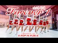 [K-POP IN PUBLIC] [ONE TAKE] Girls' Generation 소녀시대 – 'FOREVER 1' dance cover by LUMINANCE