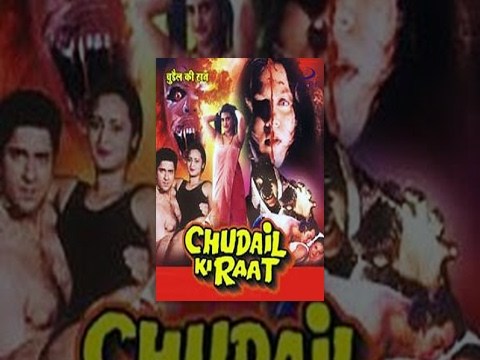 Chudail Ki Raat