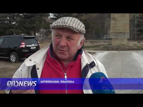 გორში სტალინის, ჩერჩილის და რუზველტის ძეგლების აღმართვას ითხოვენ 13.11.2018