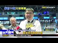 震撼彈！檢調兵分多路 搜長榮海運、張國華住家@newsebc