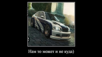 Типичный арест в Need For Speed Most Wanted 2005 😂 #needforspeed #nfs #shorts