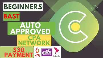 Beginners Label Best CPA Network 2023|Traffcore Auto Approved Method|$30 Bkash,Nagad,Rocket Payment