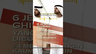 [SHORT] 6 Jenis Ghibah Yg Dibolehkan #4 Mengingatkan Muslimin dr Keburukannya - Ust Badru Salam, Lc