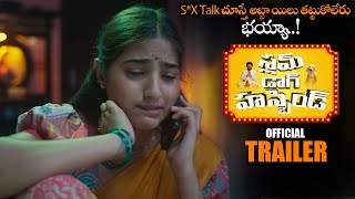 Slumdog Husband Movie Official Trailer || Pranavi Manukonda || Sanjay Rrao || NS Image