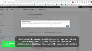 Final, App Mode - Live - How to Set Up WhatsApp API - UPWAW screenshot 3