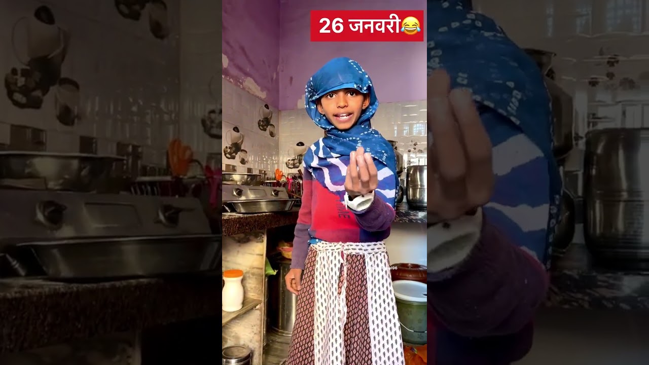 सास बहु की कॉमेडी || seema ravi || comedy || funny ||  #seemaravi96 #seemaravi #saasbahu  #funny#