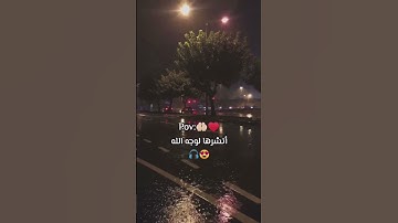 #تلاوة_خاشعة #تدبر_القرآن #quran #القرآن_الكريم #القرآن_الكريم #يوسف #اكسبلور_explore