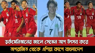 Uzoq jinsiy olatni surati Koltuk kiygan lezbiyenlar anal jinsiy aloqada bolishadi