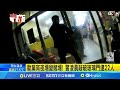 歇業宵夜場變賭場! 警凌晨敲破玻璃門逮22人 監視器把關! 警前後門包圍攻堅 賭客抓錢塞包躲│記者  朱怡蓉 廖國雄 張哲儒 │【LIVE大現場】20240513│三立新聞台