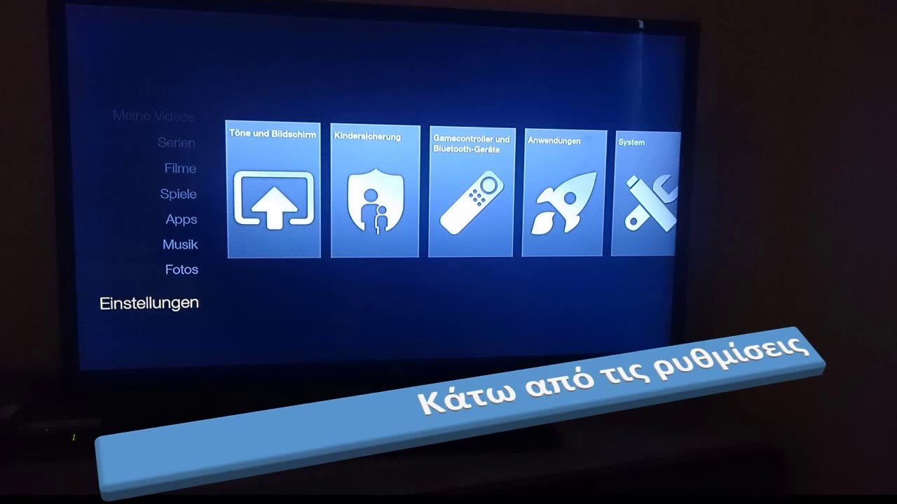 Fire Tv Stick Cache Leeren