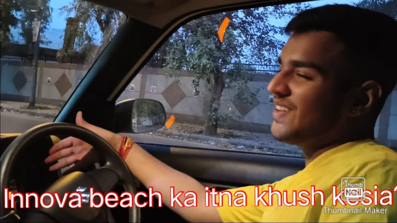 INNOVA beach ka WAGON R khard li asie kya hai WAGON R mein Ownership