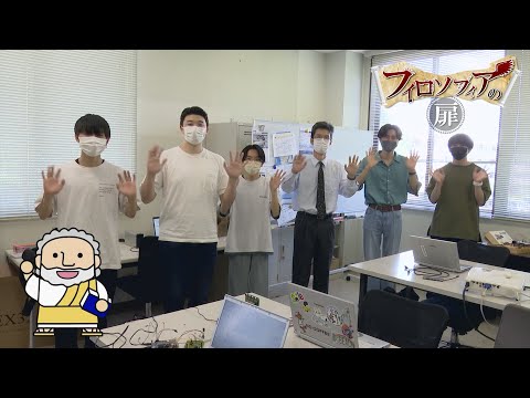 情報学科　山路先生　【J:COM「フィロソフィアの扉」】59