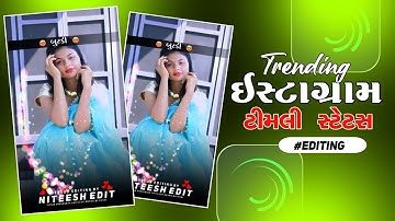 Alight motion video editing adivasi😜Ld dodwa new timli 2025⭕️Mahesh nargawa new timli 2025🦋 Mp timli