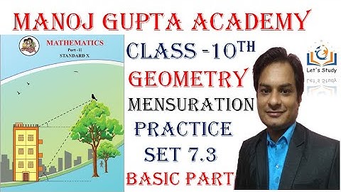 Basic Part II Practice set 7.3 II Class 10 II Mensuration II Geometry II Mathematics 2