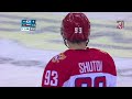 Универсиада-2017. Мужчины. Южная Корея - Россия 0:14