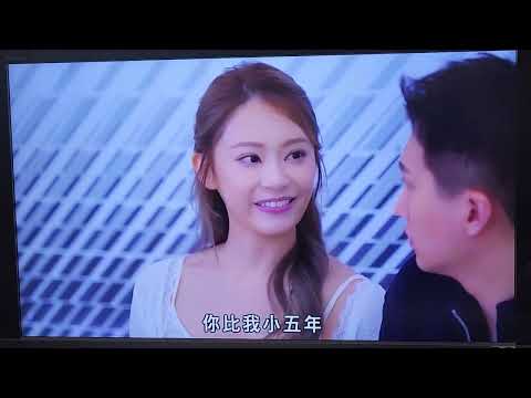 Fairchild TV Commercial Break October 23 2025 