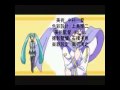 初音ミク アニメOP「みくみくにしてあげる♪(してやんよ)」(仮)