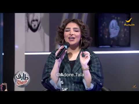 قضى عمري وانا احبه غناء الفنانه حلا