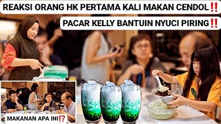 Reaksi Orang Hongkong Pertama Kali Makan Cendoldapat Pujian Tkw Pintarngajari Bikin Vlog