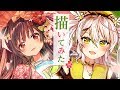 【和服美少女描いてみた】初めての絵仕事を見てほしい!【バーチャルアーティスト鴨見カモミ】